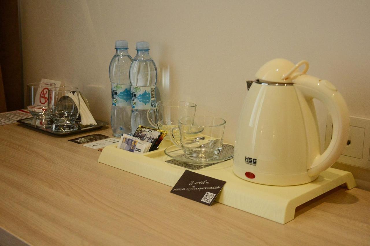 Hotel Voskresensky Soumy Extérieur photo